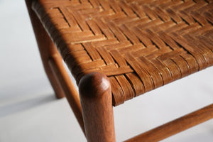 Vintage Woven Foot Rest