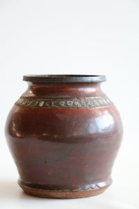 Handmade Vase circa 1969