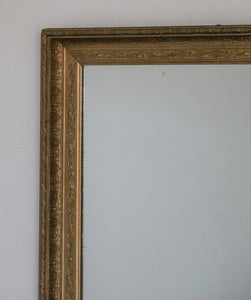 Vintage Wall Mirror