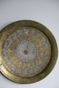 Etched Brass Wall Plate