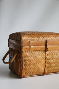 Woven Storage Box