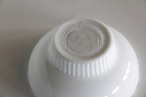 Scalloped Milk Glass Bowl