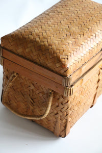 Woven Storage Box