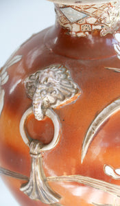 Ornate Vase with Elephant Head Handles